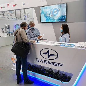 «ЭЛЕМЕР-УФА» на выставке «Газ. Нефть. Технологии-2020»