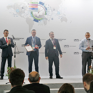 Приглашаем на выставку МетролЭкспо-2021