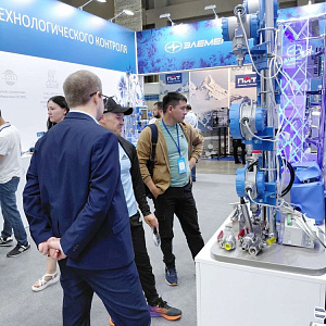 «ГАЗ. НЕФТЬ. ТЕХНОЛОГИИ – 2026»: итоги ключевой отраслевой выставки в Уфе
